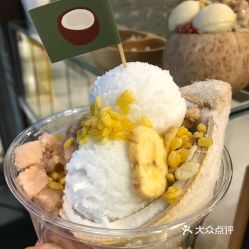 合生匯里的椰子樂園 UCoco椰子布丁店的雪糕究竟如何？北京食客真實評價與實拍分享