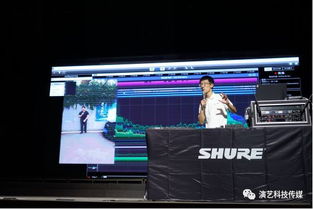 聲韻集團(tuán)新產(chǎn)品技術(shù)交流會(huì) 引領(lǐng)創(chuàng)新，共探未來(lái)